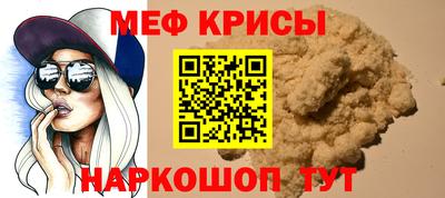 хмурый Бугуруслан