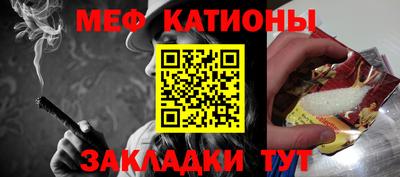 хмурый Бугуруслан