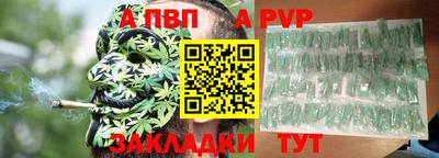 мескалин Малгобек