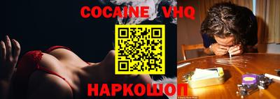 скорость Будённовск