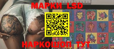 скорость Будённовск