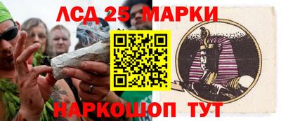 хмурый Бугуруслан