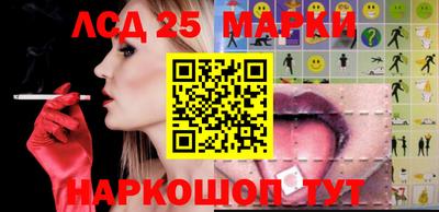 наркотики Бузулук