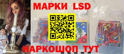 наркотики Бузулук