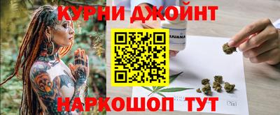хмурый Бугуруслан
