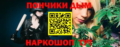 скорость Будённовск