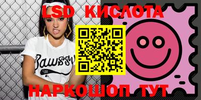 наркотики Бузулук