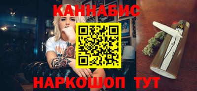 наркотики Бузулук