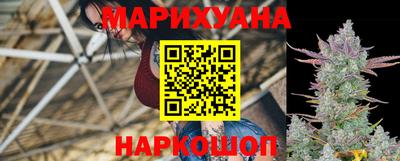наркотики Бузулук