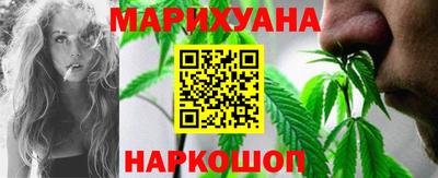 наркотики Бузулук