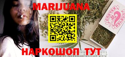 хмурый Бугуруслан