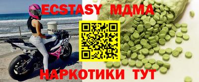 хмурый Бугуруслан