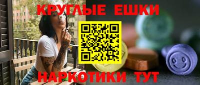 скорость Будённовск