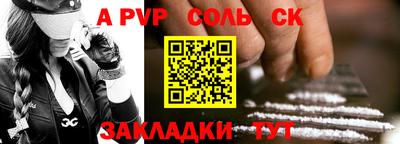 хмурый Бугуруслан