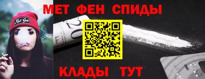 наркотики Бузулук