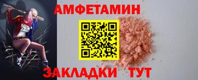 скорость Будённовск