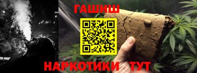 скорость Будённовск