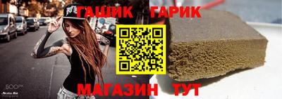 наркотики Бузулук