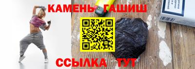 хмурый Бугуруслан