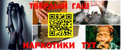хмурый Бугуруслан