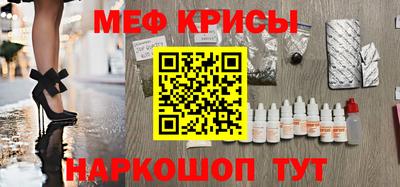 хмурый Бугуруслан