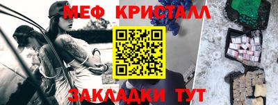 хмурый Бугуруслан