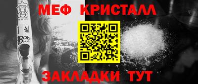 хмурый Бугуруслан