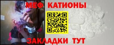 наркотики Бузулук